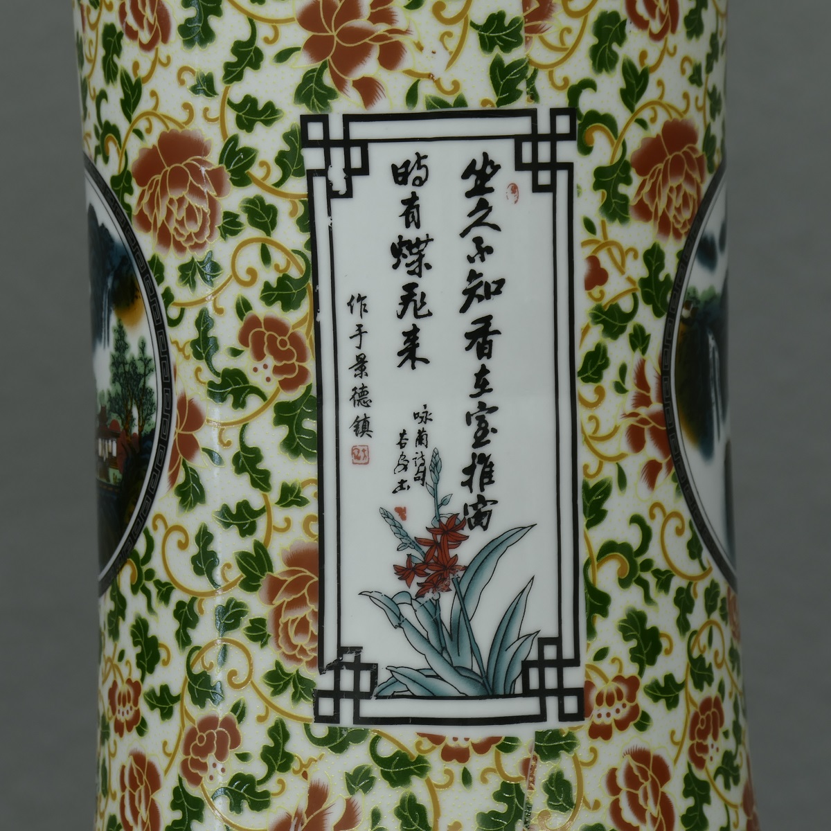 Monumentales Prunkgefäß Standvase Vase hochwertiges China Porzellan H 140 cm