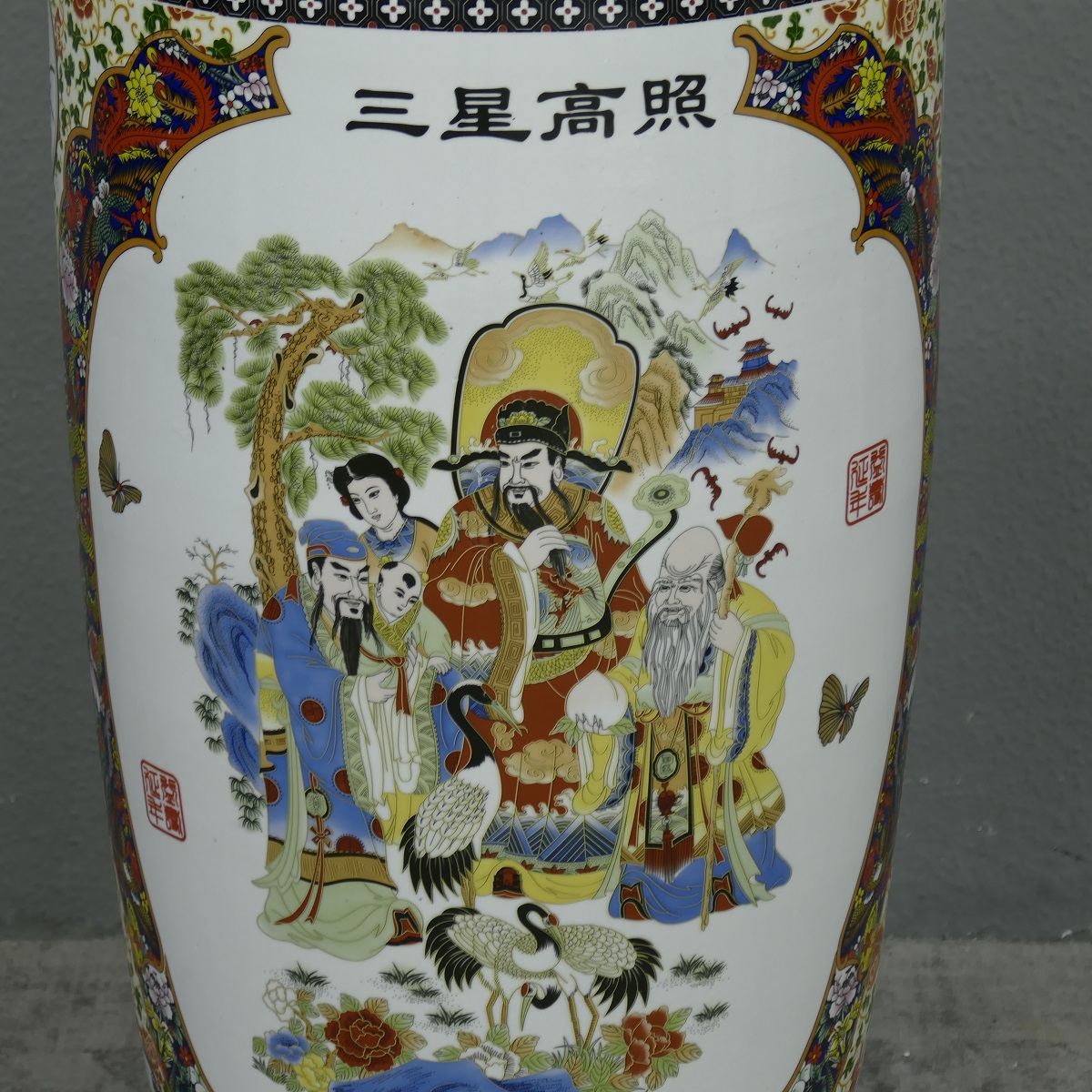 Monumentales Prunkgefäß Standvase Vase hochwertiges China Porzellan H 140 cm